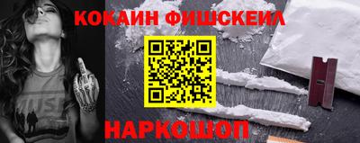 мефедрон мука Азнакаево