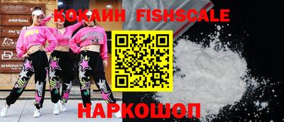 мефедрон мука Азнакаево