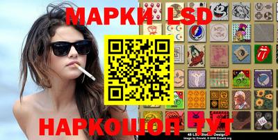 мефедрон мука Азнакаево