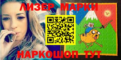 гашик Абакан