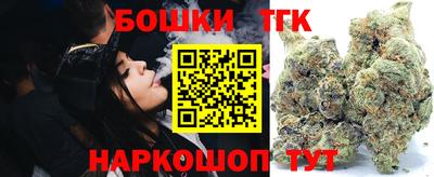 мефедрон мука Азнакаево