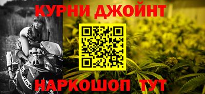 MDMA Premium VHQ Абинск