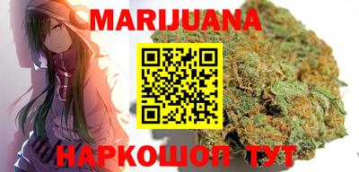мефедрон мука Азнакаево