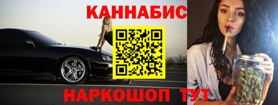 мефедрон мука Азнакаево