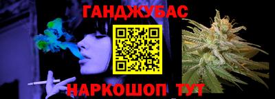мефедрон мука Азнакаево