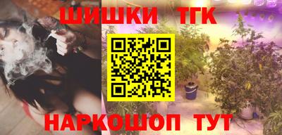 гашик Абакан