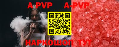 мефедрон мука Азнакаево