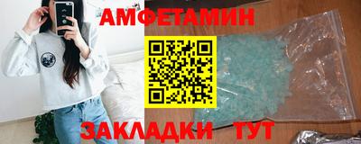 мефедрон мука Азнакаево