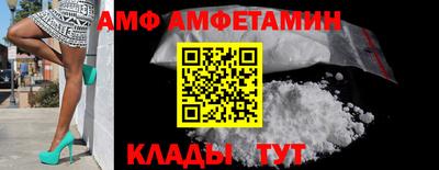 гашик Абакан