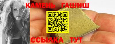 мефедрон мука Азнакаево