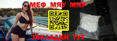 гашик Абакан